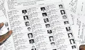 85 वर्ष से अधिक आयु के मतदाताओं की सूची तैयार करने के निर्देश, बूथ तक पहुंचाने को बनेगी योजना 85 वर्ष से अधिक आयु के मतदाताओं की सूची तैयार करने के निर्देश, बूथ तक पहुंचाने को बनेगी योजना