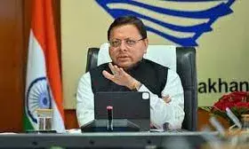 धामी मंत्रिमंडल की बैठक आज, लोकसभा चुनाव से पहले कई महत्वपूर्ण प्रस्तावों पर लगेगी मुहर