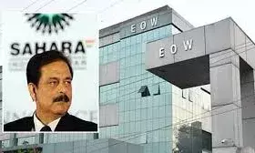 EOW की जांच में फंसे सहारा ग्रुप के 15 अधिकारी, 850 लोगों के हड़पे थे 50 करोड़; ऐसे हुआ था खेल