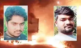 आखिरी दम तक शीशा तोड़ने की जद्दोजहद, चालक और खलासी जिंदा जले; हुलिया और सीट से हुई पहचान ...देखें तस्वीरें आखिरी दम तक शीशा तोड़ने की जद्दोजहद, चालक और खलासी जिंदा जले; हुलिया और सीट से हुई पहचान ...देखें तस्वीरें