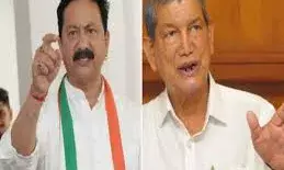 हरिद्वार- नैनीताल सीट पर कांग्रेस जल्द करेगी प्रत्याशी घोषित, दिल्ली में हरीश रावत और माहरा हरिद्वार- नैनीताल सीट पर कांग्रेस जल्द करेगी प्रत्याशी घोषित, दिल्ली में हरीश रावत और माहरा