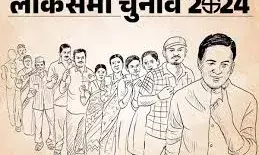 आचार संहिता लगते ही 24 घंटे में हटेंगे सरकारी संपत्तियों से झंडे,बैनर, ये बदलाव होंगे