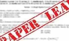 विदेश भागे प्रिंटिंग प्रेस मालिक और ट्रांसपोर्ट कंपनी पर भी होगी कार्रवाई, एसटीएफ तैयारी में