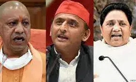 इस सीट पर आंकड़े भाजपा के पक्ष में, पर गठबंधन बड़ी चुनौती, बसपा भी खेल बिगाड़ने में सक्षम; ऐसे हैं समीकरण इस सीट पर आंकड़े भाजपा के पक्ष में, पर गठबंधन बड़ी चुनौती, बसपा भी खेल बिगाड़ने में सक्षम; ऐसे हैं समीकरण