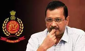 दिल्ली का जल बोर्ड घोटाला क्या है, जिसमें ईडी ने केजरीवाल को भेजा समन? शराब घोटाले से कितना अलग, जानें दिल्ली का जल बोर्ड घोटाला क्या है, जिसमें ईडी ने केजरीवाल को भेजा समन? शराब घोटाले से कितना अलग, जानें