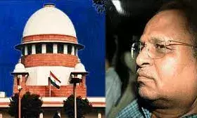 सुप्रीम कोर्ट से नहीं मिली राहत, सभी याचिकाएं खारिज; करना होगा सरेंडर