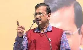 जल बोर्ड में अनियमितताओं पर ईडी ने केजरीवाल को भेजा समन, आज कार्यालय में पेशी जल बोर्ड में अनियमितताओं पर ईडी ने केजरीवाल को भेजा समन, आज कार्यालय में पेशी