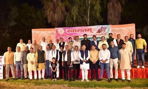 अखिल भारतीय गुर्जर महासभा ने होली मिलन समारोह का आयोजन किया