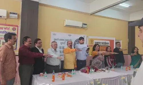 उजागर फाउंडेशन ने मतदाता जागरूकता अभियान कार्यक्रम आयोजित किया