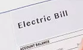 139 करोड़ के बिजली बिल दबाए बैठे उत्तराखंड में सरकारी विभाग, भुगतान को दो दिन का अल्टीमेटम 139 करोड़ के बिजली बिल दबाए बैठे उत्तराखंड में सरकारी विभाग, भुगतान को दो दिन का अल्टीमेटम