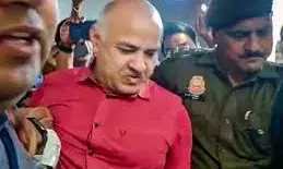 मनीष सिसोदिया की न्यायिक हिरासत बढ़ी, अब छह अप्रैल को होगी अगली सुनवाई मनीष सिसोदिया की न्यायिक हिरासत बढ़ी, अब छह अप्रैल को होगी अगली सुनवाई