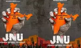 जेएनयू का धमाकेदार टीजर रिलीज, राजनीतिक मुद्दों की उधड़बुन में फंसे तानेबाने को दिखाती है फिल्म जेएनयू का धमाकेदार टीजर रिलीज, राजनीतिक मुद्दों की उधड़बुन में फंसे तानेबाने को दिखाती है फिल्म