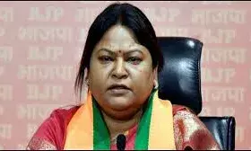 झुकना झारखंडी के डीएनए में नहीं, भाभी के भाजपा में शामिल होने पर बोलीं हेमंत सोरेन की पत्नी झुकना झारखंडी के डीएनए में नहीं, भाभी के भाजपा में शामिल होने पर बोलीं हेमंत सोरेन की पत्नी