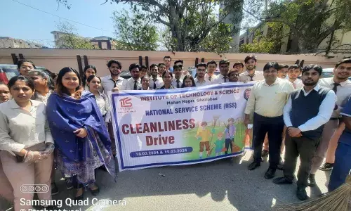 आईटीएस की एनएसएस यूनिट ने हाथों में झाडू लेकर पढाया स्वच्छता का पाठ