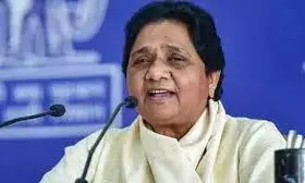 बसपा ने जारी की 16 उम्मीदवारों की लिस्ट, सात मुस्लिम प्रत्याशियों को दिया टिकट, देखें कौन कहां से लड़ेगा