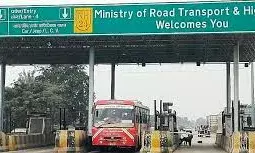 टोल प्लाजा से गुजरना हुआ और महंगा, एक अप्रैल से बढ़ाए जाएंगे दाम, जानिए कार और भारी वाहनों की नई दरें