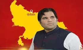 मेरा पीलीभीत से रिश्ता प्रेम और विश्वास का, जो राजनीतिक गुणा-भाग से बहुत ऊपर