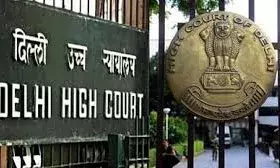 आरोपी दाऊद नासिर की जमानत याचिका पर ईडी को नोटिस, हाईकोर्ट ने मांगा जवाब आरोपी दाऊद नासिर की जमानत याचिका पर ईडी को नोटिस, हाईकोर्ट ने मांगा जवाब