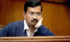 केजरीवाल को नहीं मिली राहत, 1 अप्रैल तक रिमांड बढ़ी