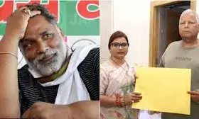 बिहार महागठबंधन में बंट गई सीट, पप्पू यादव खाली हाथ