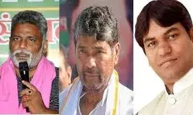 अपने पैर में कुल्हाड़ी मारने जैसी नौबत में फंसे बिहार के यह तीन दिग्गज; खोया बहुत, पाया शून्य