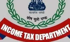 कांग्रेस के बाद कम्युनिस्ट पार्टी को आयकर विभाग का नोटिस, 11 करोड़ बकाया भुगतान करने को कहा