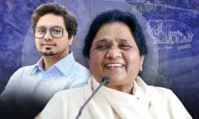 बिजनौर से चुनावी अभियान की शुरुआत करेंगी मायावती, भतीजे आकाश को सौंपी प्रचार की कमान बिजनौर से चुनावी अभियान की शुरुआत करेंगी मायावती, भतीजे आकाश को सौंपी प्रचार की कमान