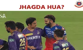 कोई झगड़ा विराट या गंभीर नहीं, दिल्ली पुलिस का पोस्ट वायरल, जानें क्या है माजरा