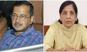 रैली में शामिल होंगी अरविंद केजरीवाल की पत्नी, दिल्ली सीएम का संदेश पढ़ेंगी सुनीता रैली में शामिल होंगी अरविंद केजरीवाल की पत्नी, दिल्ली सीएम का संदेश पढ़ेंगी सुनीता