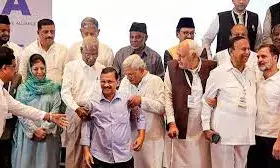 विपक्षी गठबंधन इंडिया की रामलीला मैदान में महारैली; भाजपा ने जमकर साधा निशाना