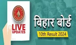 वेबसाइट बिजी आए तो घबराएं नहीं! इस तरह मोबाइल पर सेकेंडों में पाएं अपना रिजल्ट वेबसाइट बिजी आए तो घबराएं नहीं! इस तरह मोबाइल पर सेकेंडों में पाएं अपना रिजल्ट