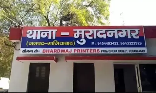 नाबालिग किशोरी से छेड़छाड़ करने वाले मनचले की जमकर धुनाई