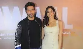 बवाल मचाने के बाद फिर साथ दिखेगी वरुण-जान्हवी की जोड़ी, जानें बिना स्क्रिप्ट क्यों साइन की फिल्म बवाल मचाने के बाद फिर साथ दिखेगी वरुण-जान्हवी की जोड़ी, जानें बिना स्क्रिप्ट क्यों साइन की फिल्म