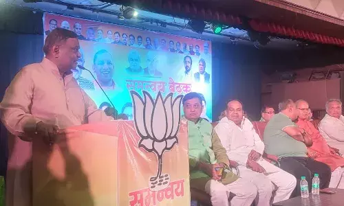 गाजियाबाद में ताल ठोकने को तैयार भाजपा रालोद की समन्वय बैठक