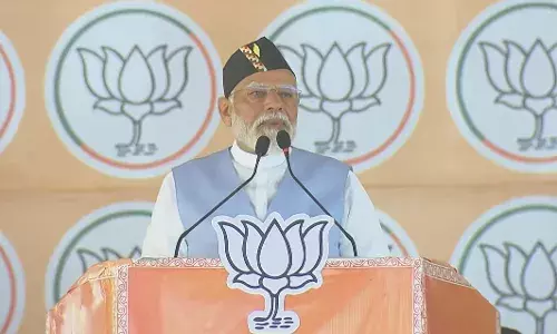रुद्रपुर में पीएम मोदी बोले- तीसरे टर्म की शुरुआत में भ्रष्टाचार पर और तेज होगा प्रहार रुद्रपुर में पीएम मोदी बोले- तीसरे टर्म की शुरुआत में भ्रष्टाचार पर और तेज होगा प्रहार