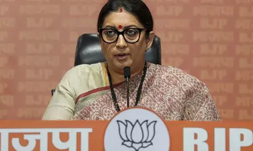 स्मृति इरानी का कांग्रेस पर हमला कहा- लोकसभा चुनाव से पहले ही कांग्रेस ने स्वीकार की हार स्मृति इरानी का कांग्रेस पर हमला कहा- लोकसभा चुनाव से पहले ही कांग्रेस ने स्वीकार की हार