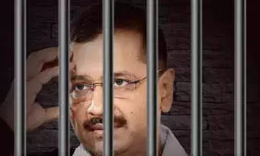 सेहत की सियासत : क्या अरविंद केजरीवाल को मिलेगी रियायत सेहत की सियासत : क्या अरविंद केजरीवाल को मिलेगी रियायत