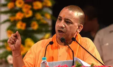 देश के विकास के लिए अलीगढ़ का विकास जरूरी, रैली में योगी गरजे देश के विकास के लिए अलीगढ़ का विकास जरूरी, रैली में योगी गरजे