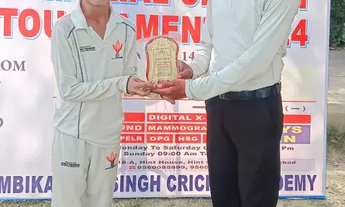 जवाहरलाल नेहरू युवा केंद्र ने मारी बाजी