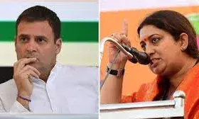 अमेठी सीट पर स्मृति ईरानी की ललकार क्यों बर्दाश्त कर रहे हैं राहुल गांधी