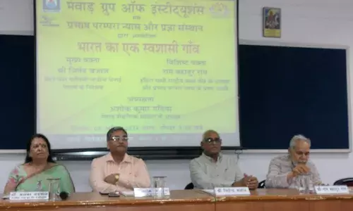 गांवों को खुशहाल बनाना है तो उन्हें स्वशासी बनाना होगा-बजाज