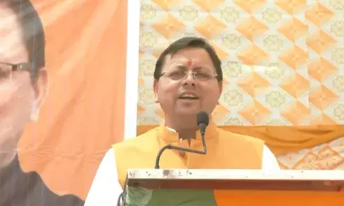 सीएम धामी ने जनसभा में अनिल बलूनी के समर्थन में मांगे वोट, भाजपा सरकार की गिनाईं उपलब्धियां सीएम धामी ने जनसभा में अनिल बलूनी के समर्थन में मांगे वोट, भाजपा सरकार की गिनाईं उपलब्धियां