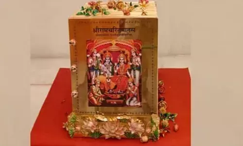 राममंदिर में सोने की अनोखी रामायण की स्थापना, भक्त भी कर सकेंगे दर्शन
