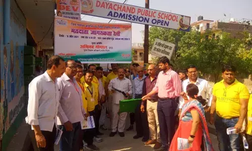 अर्थला में कम होती है वोटिंग, मतदाता रैली निकालकर लोगों को किया जागरूक अर्थला में कम होती है वोटिंग, मतदाता रैली निकालकर लोगों को किया जागरूक