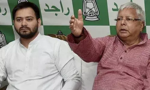 वोट बैंक की राजनीति के लिए तेजस्वी भूल गए सनातन, भाजपा ने लगाया धर्म का अपमान करने का आरोप वोट बैंक की राजनीति के लिए तेजस्वी भूल गए सनातन, भाजपा ने लगाया धर्म का अपमान करने का आरोप