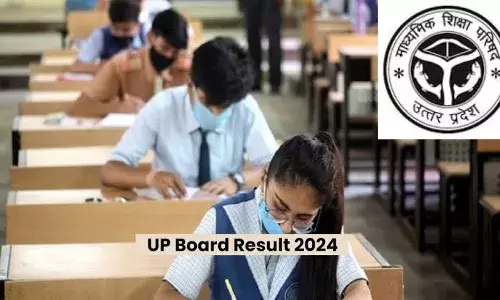 यूपी बोर्ड परीक्षा परिणाम: 25 अप्रैल से पहले आ सकता है हाईस्कूल-इंटर का रिजल्ट, टूटेगा ये रिकॉर्ड