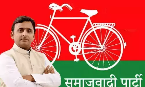 समाजवादी पार्टी ने कौशांबी और कुशीनगर से उम्मीदवारों के नाम किए घोषित, जाने किसे मिला टिकट समाजवादी पार्टी ने कौशांबी और कुशीनगर से उम्मीदवारों के नाम किए घोषित, जाने किसे मिला टिकट