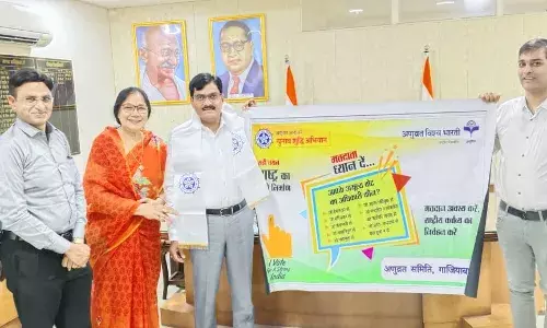 जिलाधिकारी ने चुनावों में शुद्धिकरण की आवश्यकता पर दिया जोर