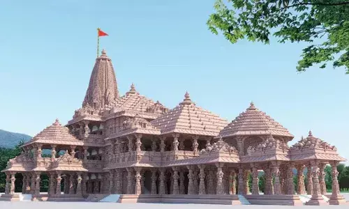 श्रीराम जन्मभूमि तीर्थ क्षेत्र ट्रस्ट की अपील रामनवमी के अवसर पर अयोध्या आने से बचें श्रीराम जन्मभूमि तीर्थ क्षेत्र ट्रस्ट की अपील रामनवमी के अवसर पर अयोध्या आने से बचें