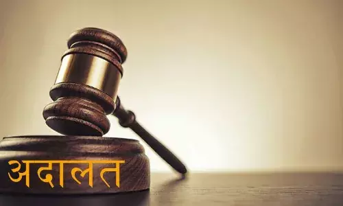 भारत सिंह गाजियाबाद के नए अपर जिला एवं सत्र न्यायधीश